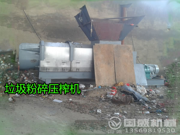 生活91香蕉污视频大全產出趨勢